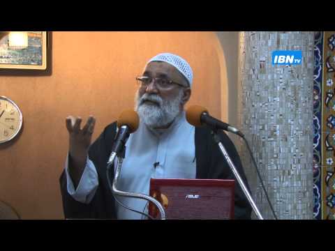Friday Sermon 05 09 2014 Imam Ali al-Ridha as