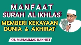 Download lagu Manfaat Surah Al Ikhlas || Memberi Kekayaan Dunia & Akhirat || Oleh KH. MUHAMMAD BAKHIET, Barabai mp3 Download lagu Manfaat Surah Al Ikhlas || Memberi Kekayaan Dunia & Akhirat || Oleh KH. MUHAMMAD BAKHIET, Barabai mp3
