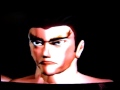 Tekken Arcade Intro