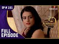 Ishaani ने की Ranveer को मनाने की कोशिश | Meri Aashiqui Tum Se Hi | Full Episode | E