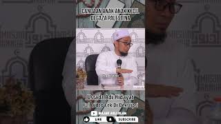 Download lagu CANDAAN ANAK ANAK KECIL DI GAZA PALESTINA - Ustadz Adi Hidayat mp3 Download lagu CANDAAN ANAK ANAK KECIL DI GAZA PALESTINA - Ustadz Adi Hidayat mp3