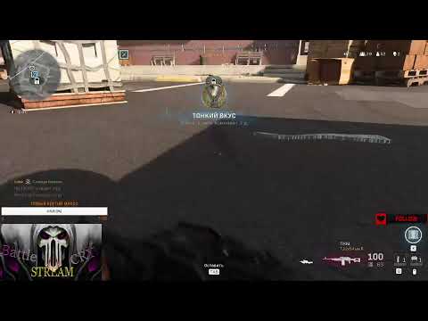 Wow SUB  Rogue PVP  8.3