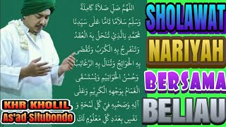 Download lagu SHOLAWAT NARIYAH Penarik Rezeki Bersama KHR KHOLIL AS'AD SYAMSUL ARIFIN AL MAHABBAH mp3 Download lagu SHOLAWAT NARIYAH Penarik Rezeki Bersama KHR KHOLIL AS'AD SYAMSUL ARIFIN AL MAHABBAH mp3