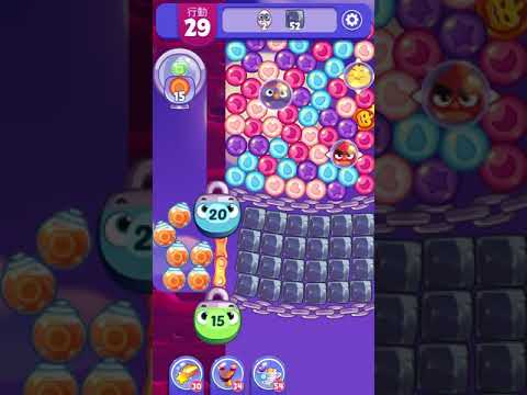 [Angry birds dream blast] Level 4515 gameplay