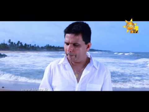 Sadareka Hinahevi Milan Rodrigo www hirutv lk