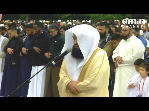 Eid Salah - Surah al Ghashiyah - Mufti Menk