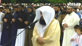 Eid Salah - Surah al Ghashiyah - Mufti Menk