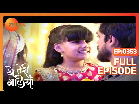Will Shantanu be able to stop Asmita's wedding? - Yeh Teri Galiyan - Full ep 353 - Zee TV