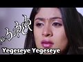 Mr Manmadha Movie Yegeseye Yegeseye Song Krishnudu Sonia Deepti