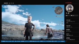 ［FF15］わりとやる王の物語（クリア済・ネタバレ注意）～ふんわり旅～実況有り