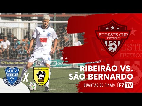 SUDESTE CUP - Ribeirão (SP) x São Bernardo (SP)