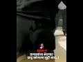 Manya Surve Whatsapp Status Shootout At Wadala