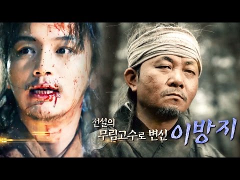 download lagu mp3 mp4 Tree With Deep Roots, download lagu Tree With Deep Roots gratis, unduh video klip Tree With Deep Roots