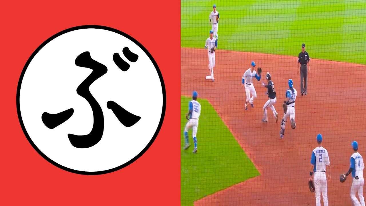 【ぶ】武将、絶体絶命ッ!!【まとめるほどではないまとめ】