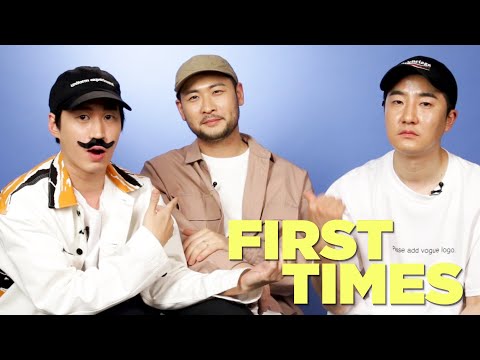 Epik High Tells Us About Their First Times
