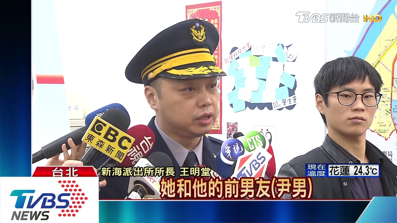 幫友人出頭討贍養費! 雙方談判破局男子遭埋伏