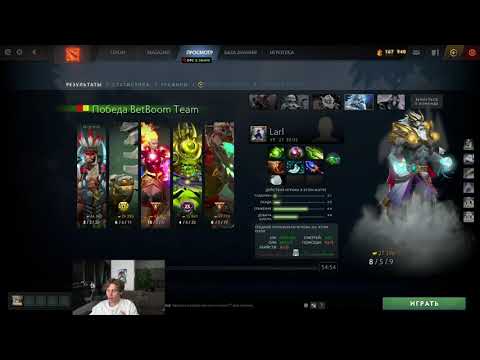 Nix: "Я запрещаю играть зевсом в этом патче"