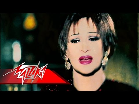 Ana Leya Men Gherak - Warda انا ليا مين غيرك - وردة