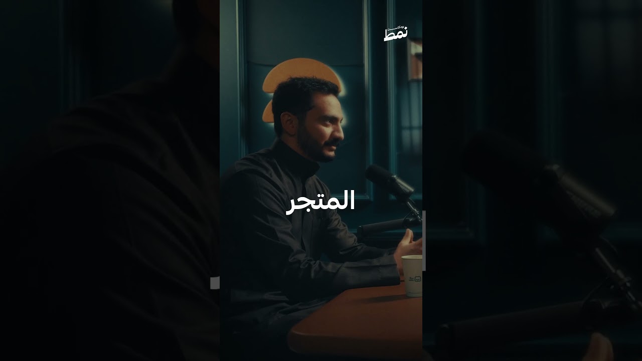 عروض مميزة