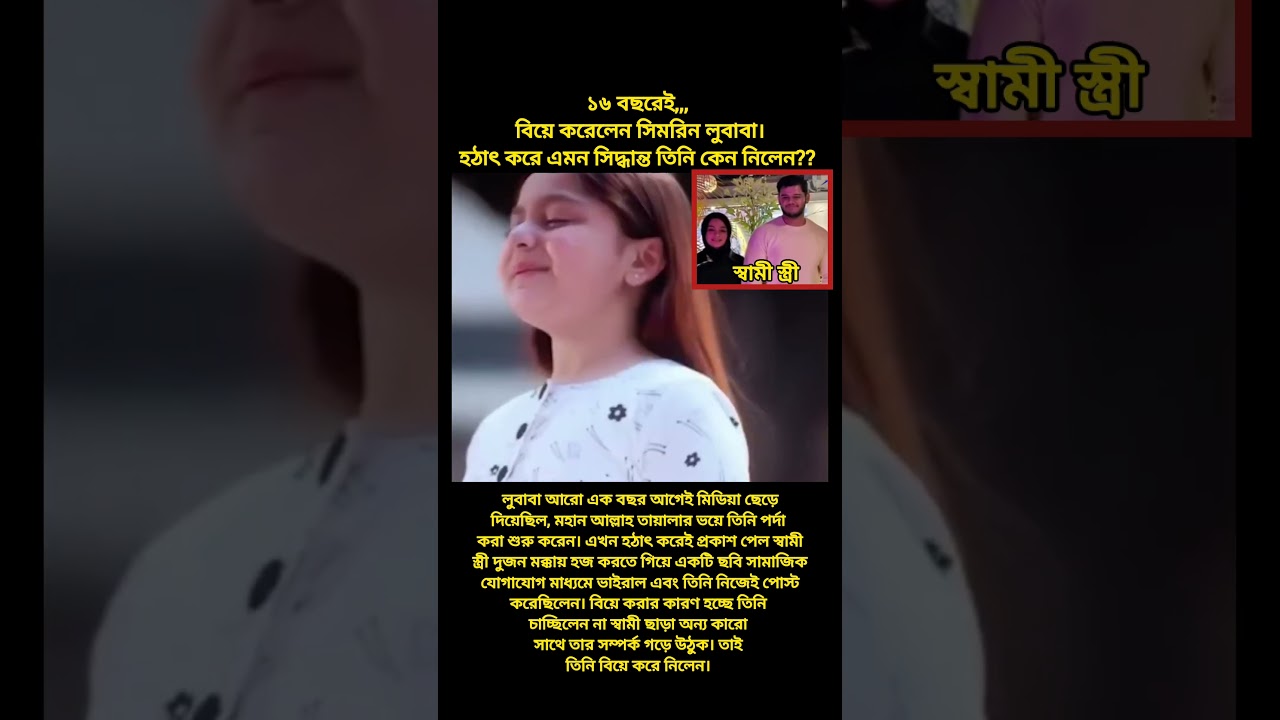 💞💞 #unfrezzmyaccount #foryou