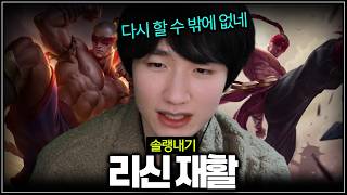 유튜브 썸네일