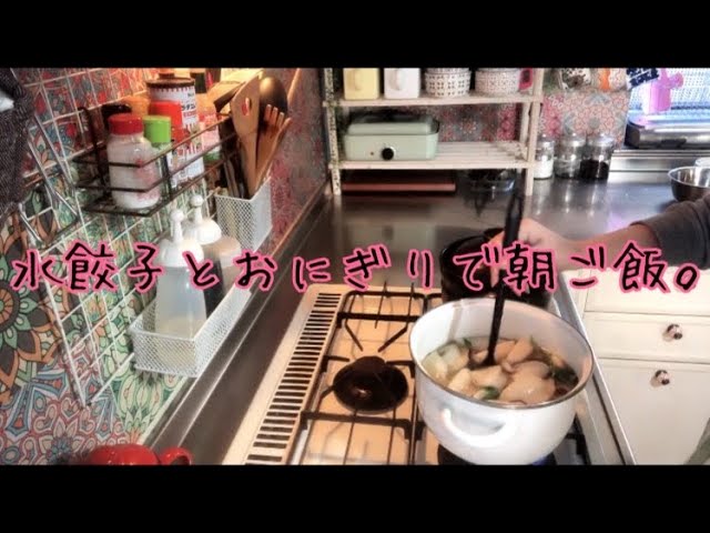 ~うちの