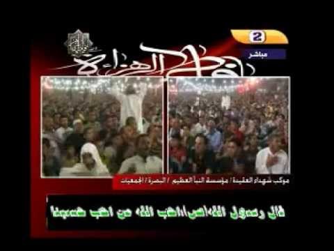 للموت ما ننسه الحسين - السيد محمد الصافي