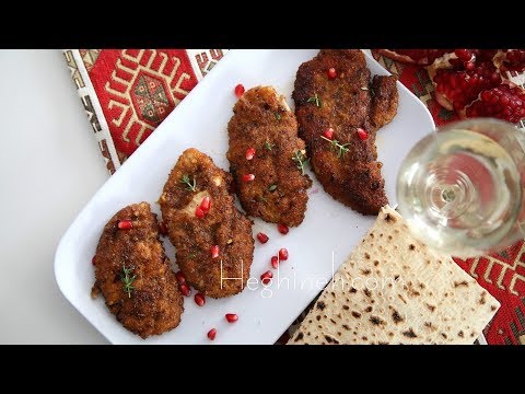 Tapaka Aralez - Fried Chicken Recipe - Armenian Cuisine - Heghineh Cooking Show