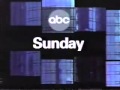10 23 2003 ABC WCPO Commercials Part 3