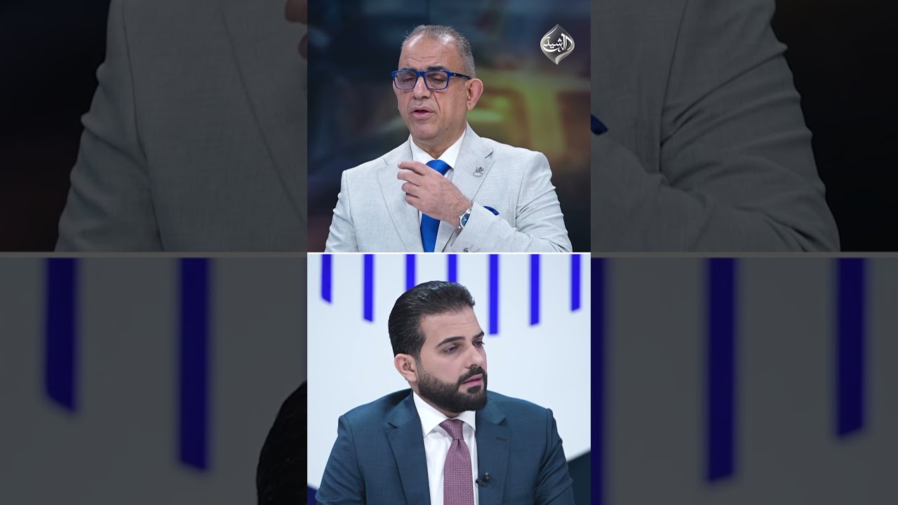 فيديو | أبو رغيف بلا تحفظ: وجود السلاح خارج إطار الدولة يسبب شرخاً في السيادة