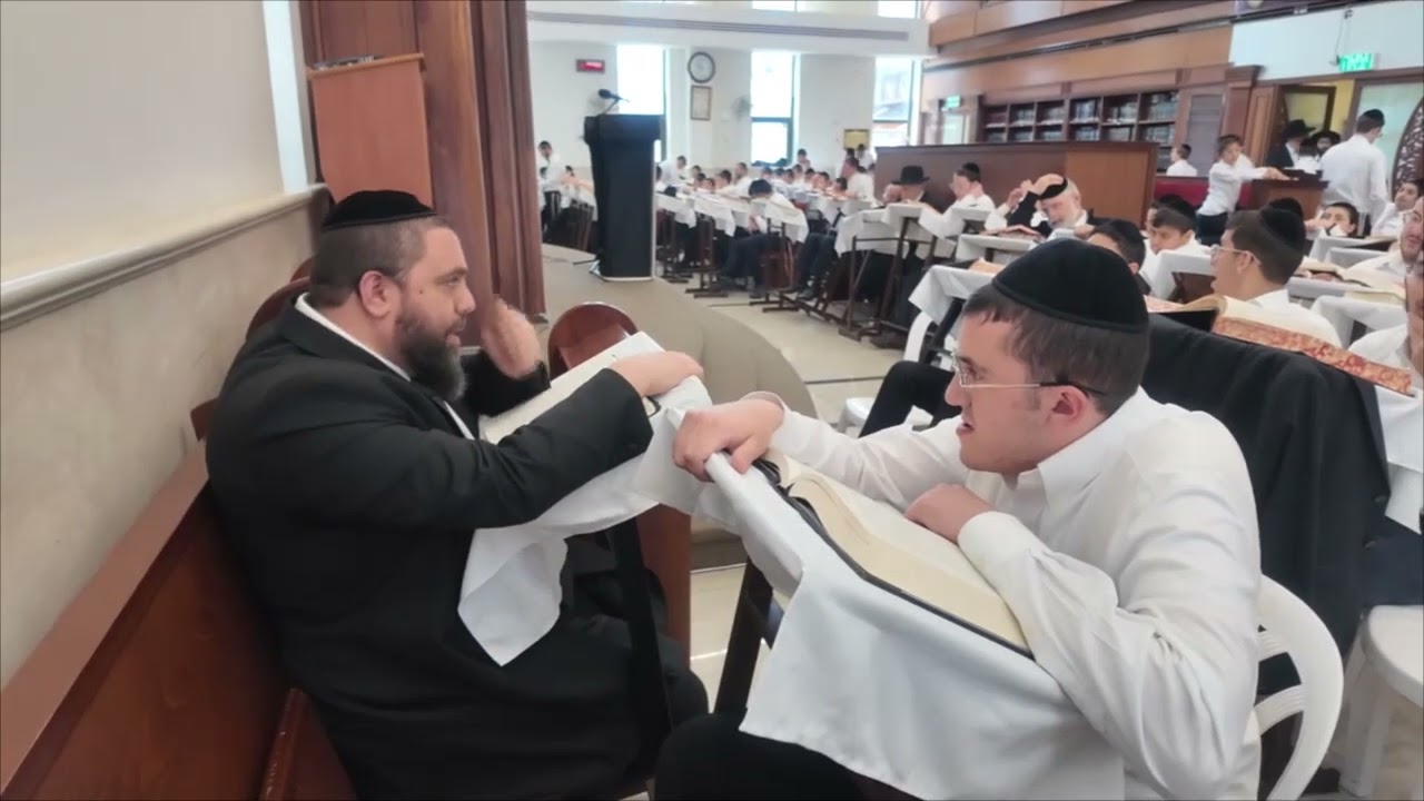 קליפ סיכום מהסדרי לימוד  thumbnail