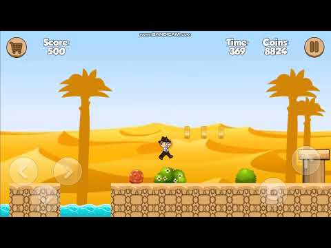 Ted Adventure of Desert Boy