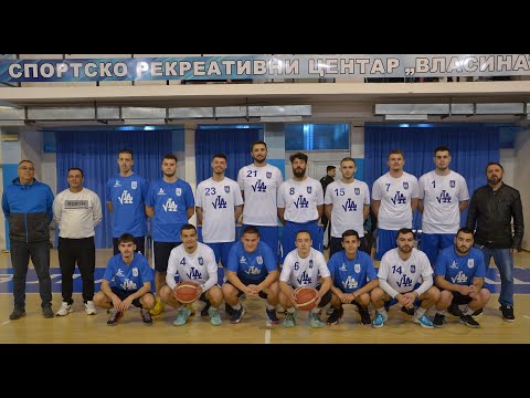 OKK Vlasotince - Seniori protiv juniora, revijalna utakmica