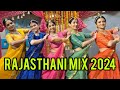 NEW RAJASTHANI MIX 2024 To Buy This FULL VIDEO EDITED AUDIO Whatsapp Msg On 98253 73973