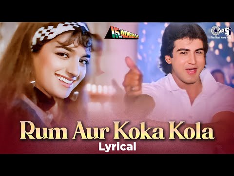 Rum Aur Coca-Cola (Lyrical) — watch video