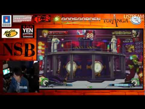 SSF4 AE: 1P (Ken) vs Rikuson (Sagat) - NSB24 Semifinal 1