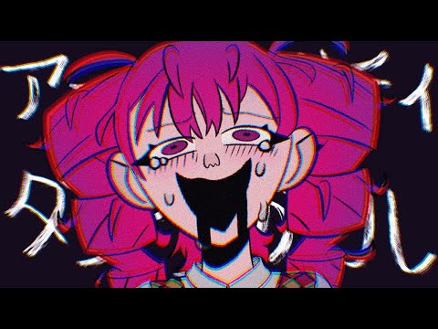 Abnormality Dancin’ Girl