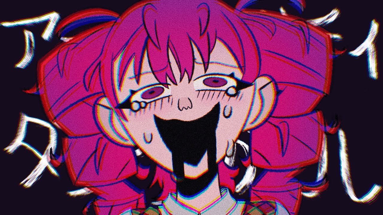 Abnormality Dancin’ Girl