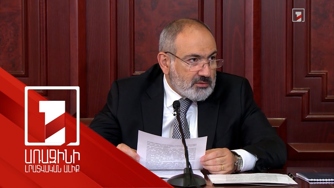 Նոյեմբերի 9-ի հայտարարությունը պատերազմը կանգնեցնելու 5-րդ փորձն էր