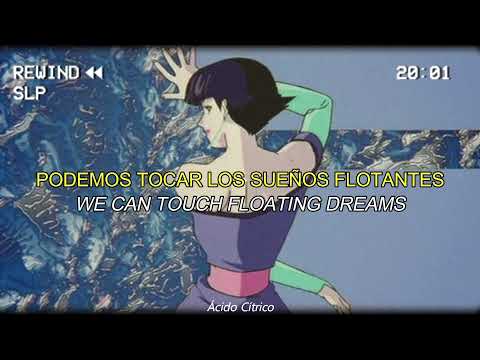 Macross Plus Idol Talk Akino Arai
