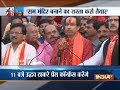 Give us the date: Shiv Sena chief Uddhav Thackeray dares BJP government on Ram temple
