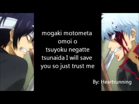 Gintama 2015 ending 3 lyrics