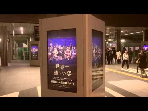 Blip Pilot - Strawberry Ice Cream (Video)