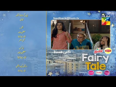 Fairy Tale Episode 4 Promo| Fairy Tale Ep 4 Teaser Review| #Fairytale