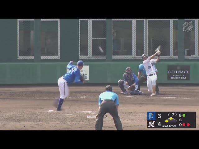 【ファーム】欲しいところで追加点!! マリーンズ・勝又琉偉 2点タイムリーで点差を広げる!! 2025年8月24日 千葉ロッテマリーンズ 対 横浜DeNAベイスターズ