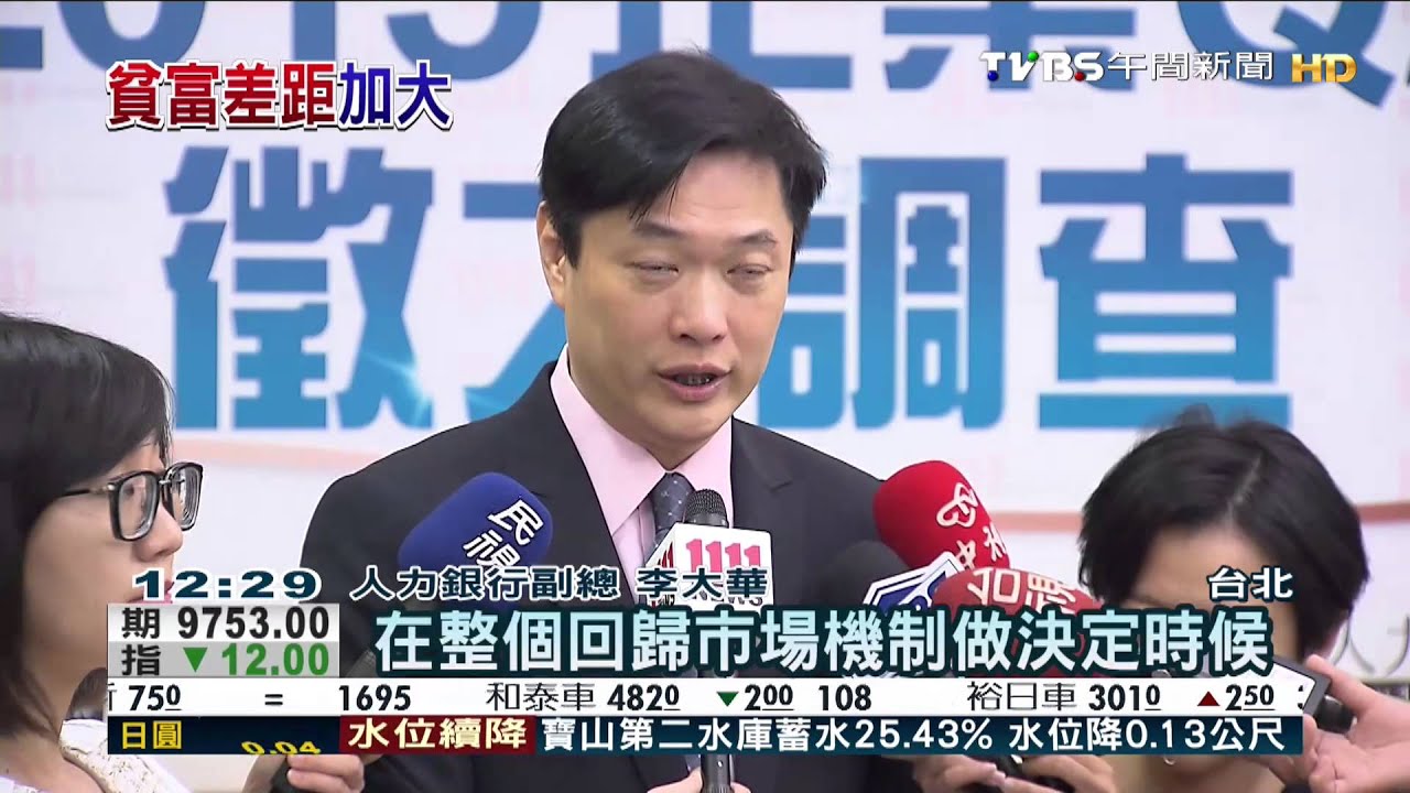 馬總統不知誰悶？　窮忙族、無殼族都很悶