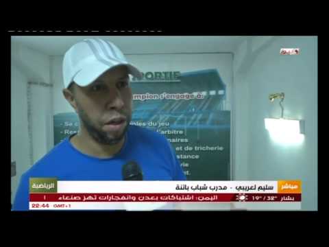 Ligue 2 Algérie (30e journée) : MC Saïda 1 - CA Batna 0