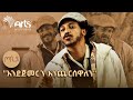 ለማበድ ካሰብህ ወንድሜ እርሳዉ ተስፋሁን ከበደ ፍራሽ አዳሽ �