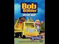 Opening To Bob The Builder Speedy Skip 2003 UK DVD