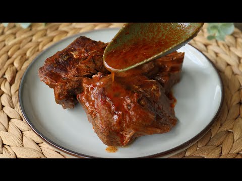 Tender slow cooked meat (dobo)